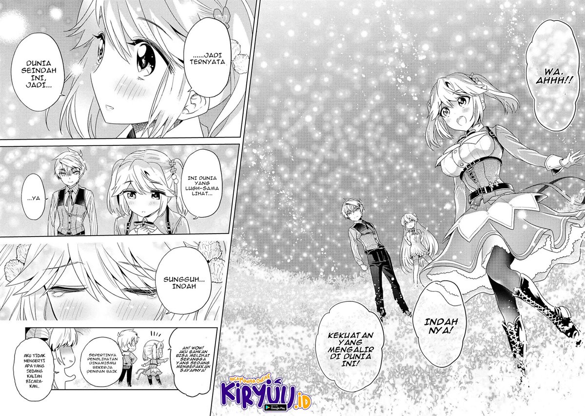 Sekai Saikyou no Assassin, isekai kizoku ni tensei suru chapter 15