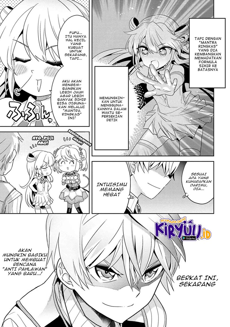 Sekai Saikyou no Assassin, isekai kizoku ni tensei suru chapter 15
