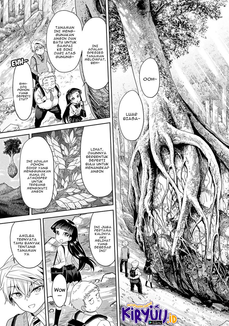 Sekai Saikyou no Assassin, isekai kizoku ni tensei suru chapter 15