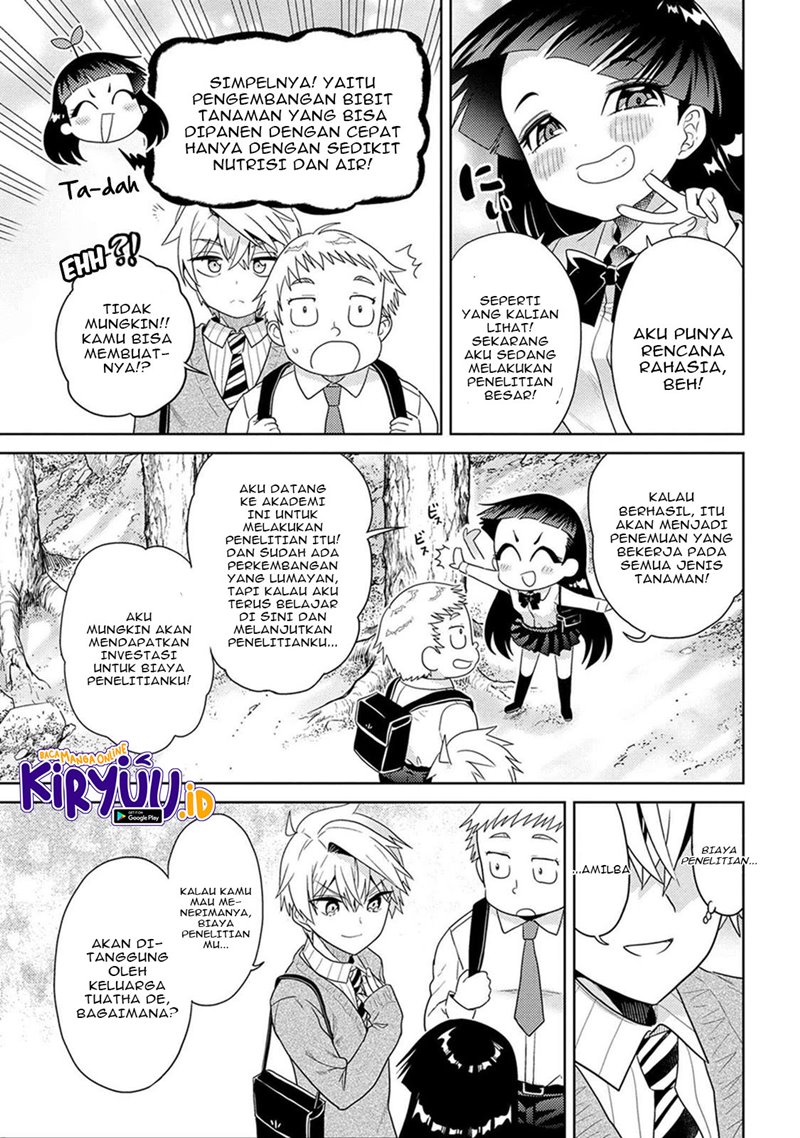 Sekai Saikyou no Assassin, isekai kizoku ni tensei suru chapter 15