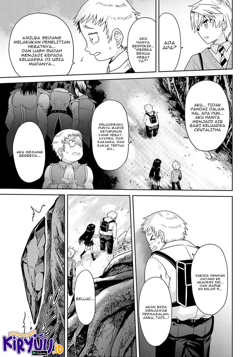 Sekai Saikyou no Assassin, isekai kizoku ni tensei suru chapter 15