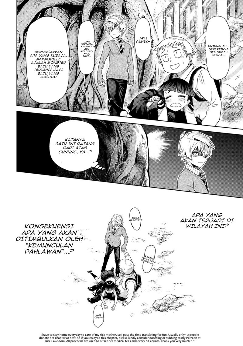 Sekai Saikyou no Assassin, isekai kizoku ni tensei suru chapter 15
