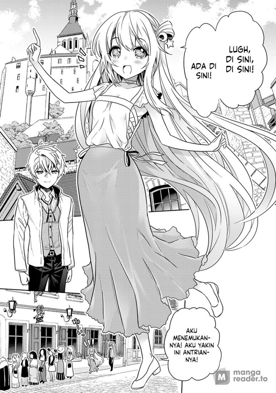 Sekai Saikyou no Assassin, isekai kizoku ni tensei suru chapter 26