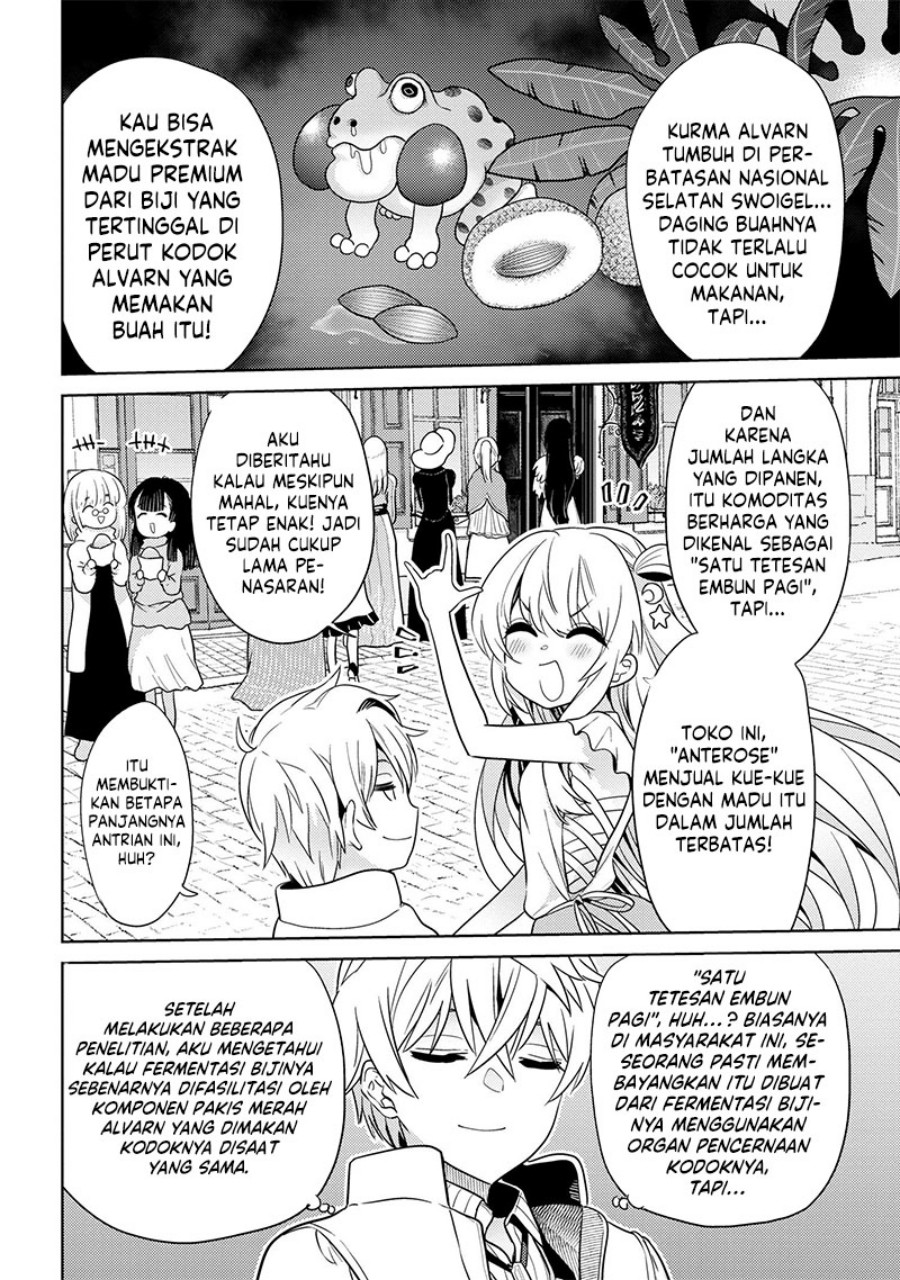 Sekai Saikyou no Assassin, isekai kizoku ni tensei suru chapter 26