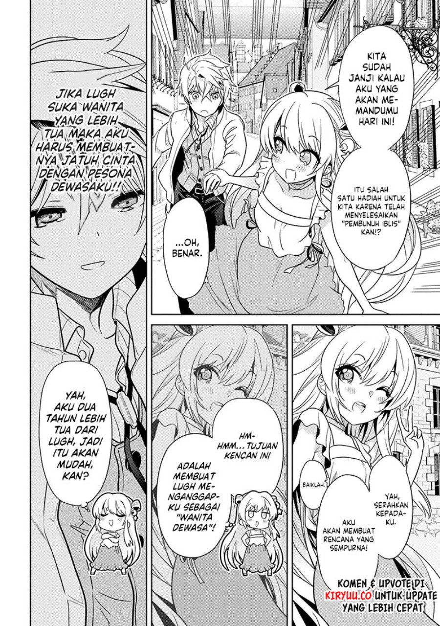 Sekai Saikyou no Assassin, isekai kizoku ni tensei suru chapter 26