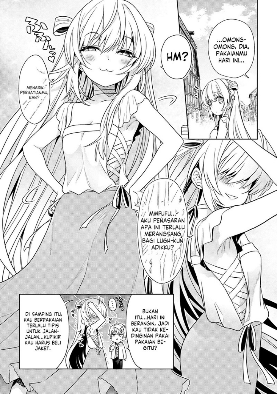 Sekai Saikyou no Assassin, isekai kizoku ni tensei suru chapter 26