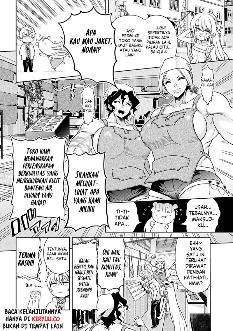 Sekai Saikyou no Assassin, isekai kizoku ni tensei suru chapter 26