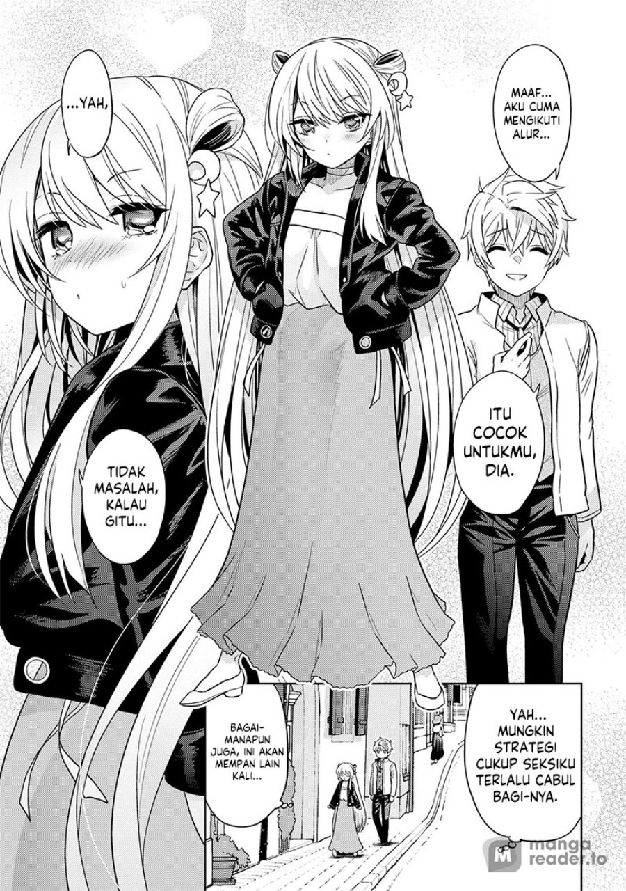 Sekai Saikyou no Assassin, isekai kizoku ni tensei suru chapter 26