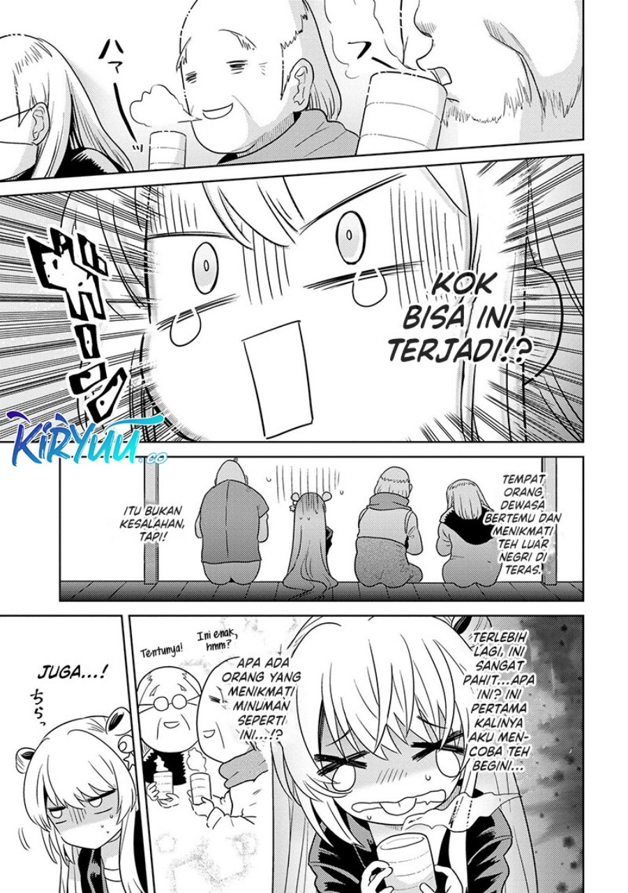 Sekai Saikyou no Assassin, isekai kizoku ni tensei suru chapter 26