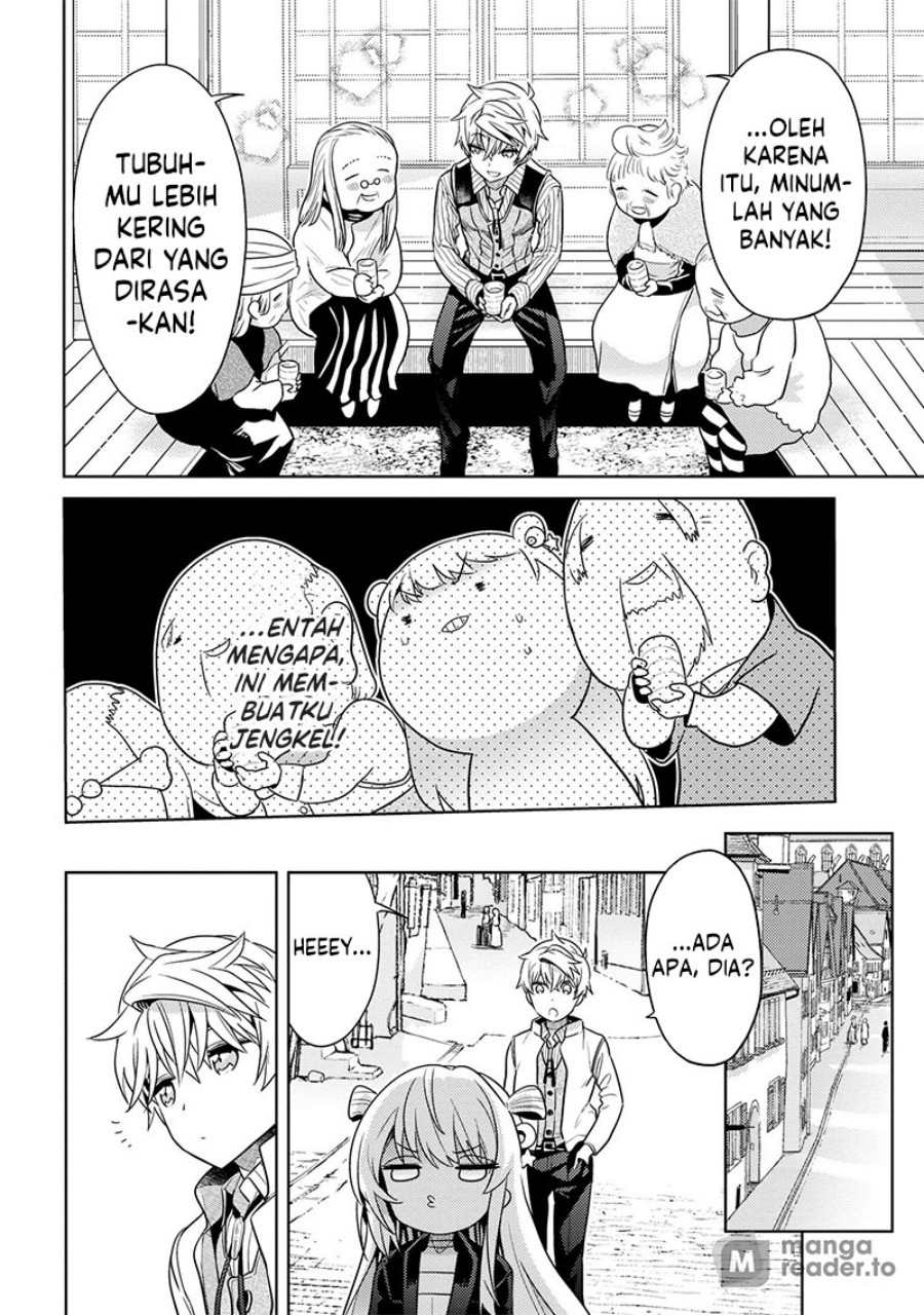 Sekai Saikyou no Assassin, isekai kizoku ni tensei suru chapter 26