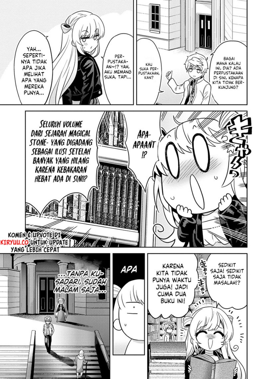 Sekai Saikyou no Assassin, isekai kizoku ni tensei suru chapter 26