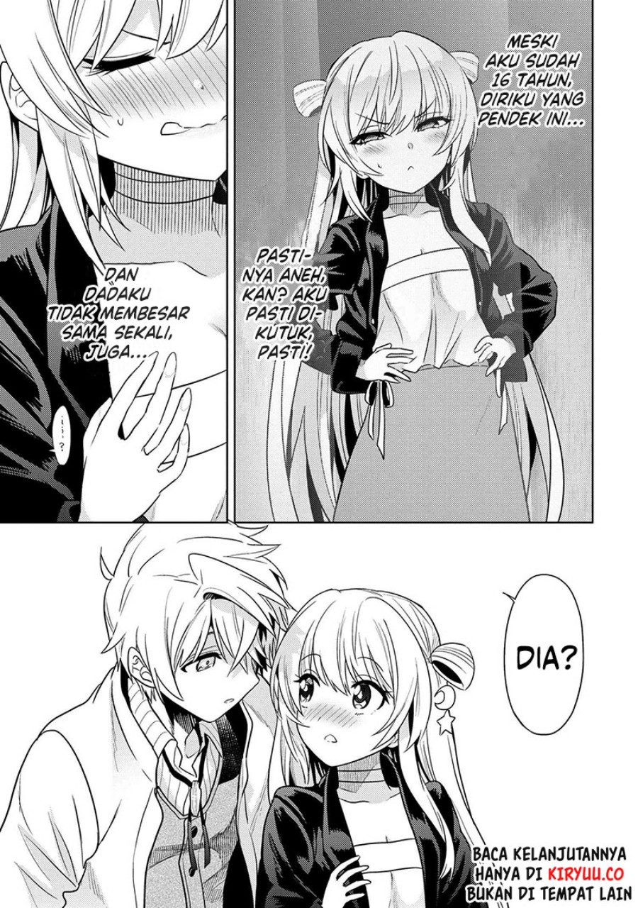 Sekai Saikyou no Assassin, isekai kizoku ni tensei suru chapter 26