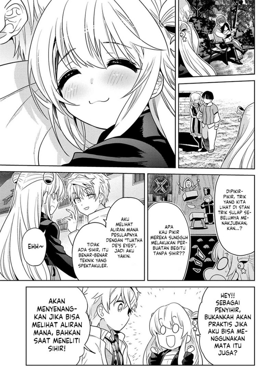 Sekai Saikyou no Assassin, isekai kizoku ni tensei suru chapter 26