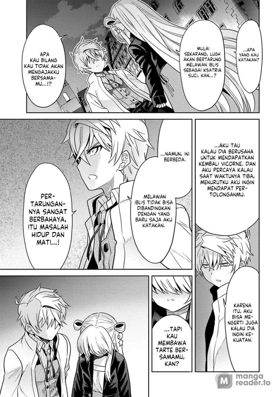 Sekai Saikyou no Assassin, isekai kizoku ni tensei suru chapter 26