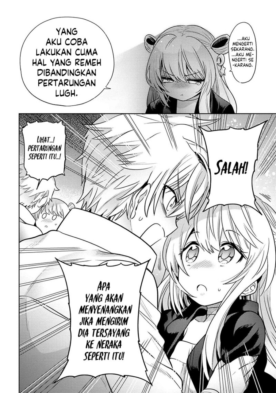 Sekai Saikyou no Assassin, isekai kizoku ni tensei suru chapter 26