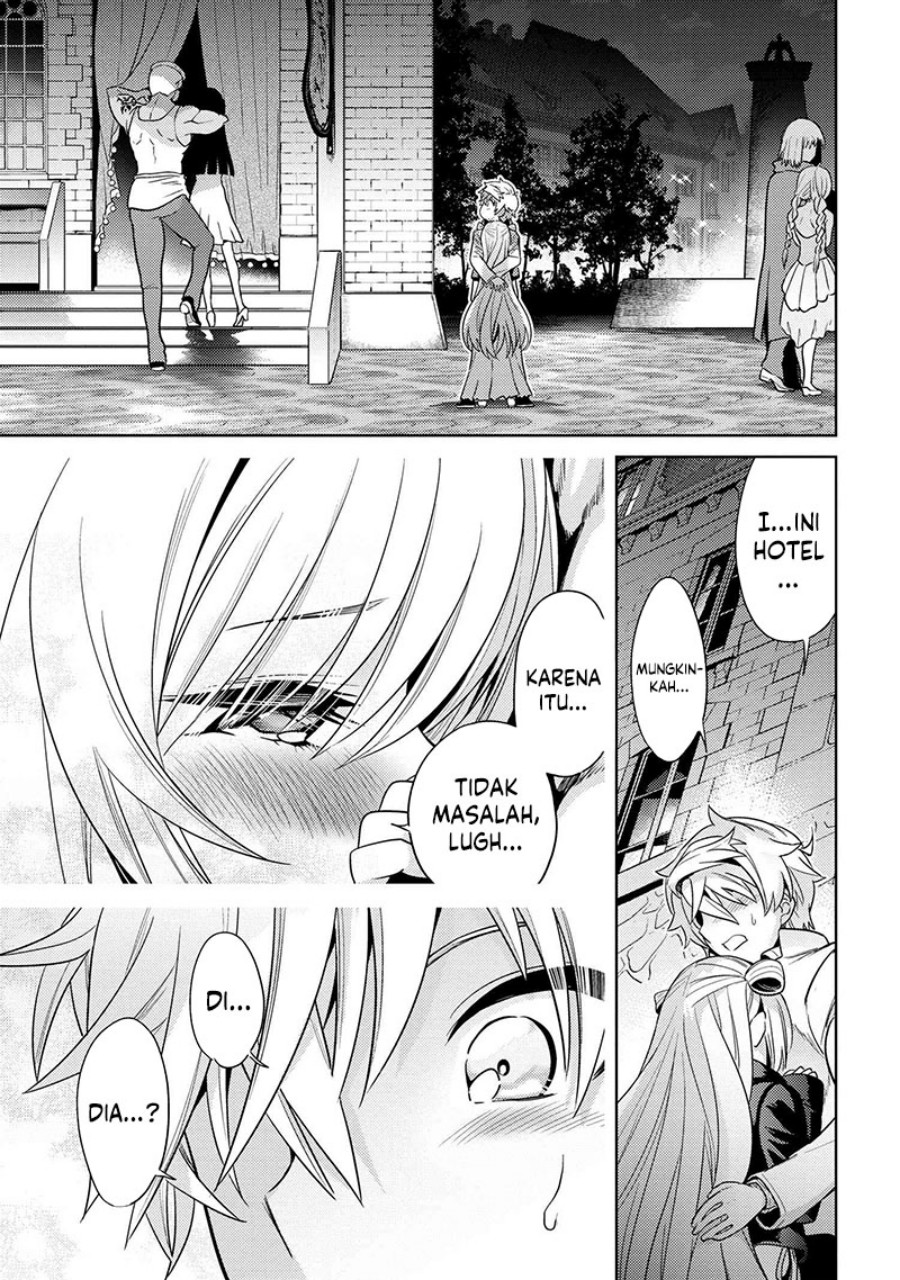 Sekai Saikyou no Assassin, isekai kizoku ni tensei suru chapter 26