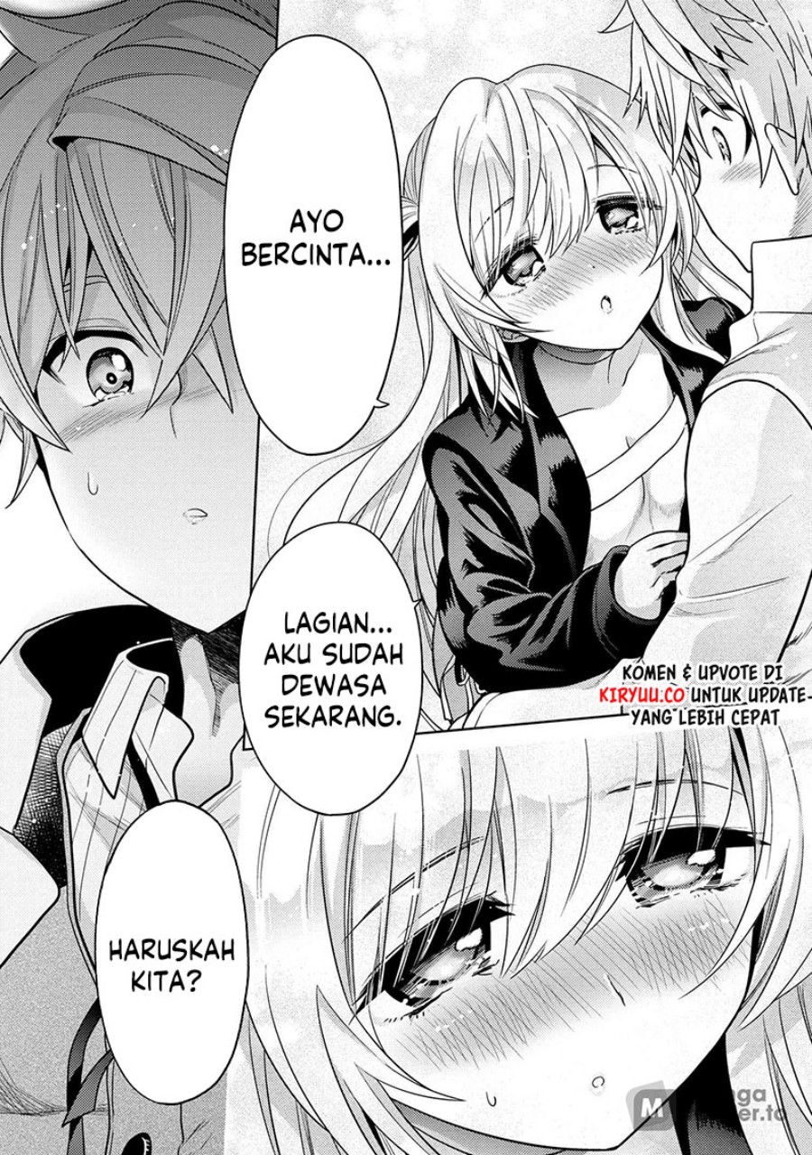 Sekai Saikyou no Assassin, isekai kizoku ni tensei suru chapter 26