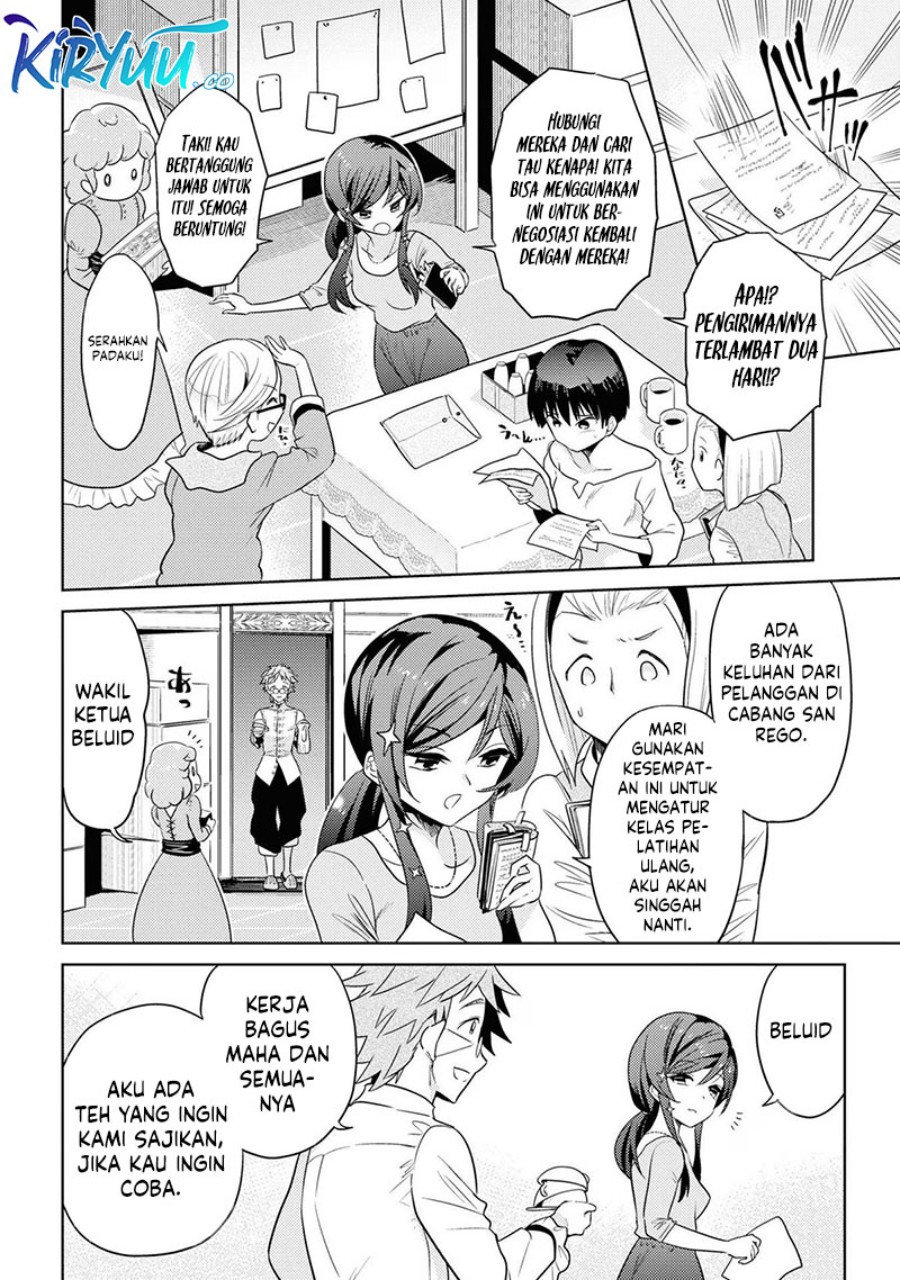 Sekai Saikyou no Assassin, isekai kizoku ni tensei suru chapter 28