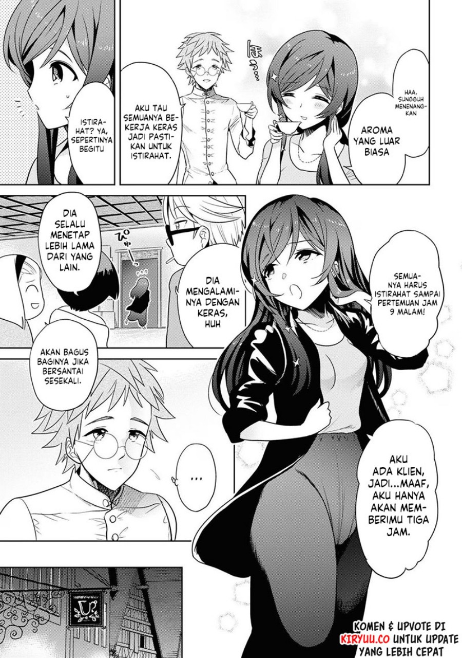 Sekai Saikyou no Assassin, isekai kizoku ni tensei suru chapter 28