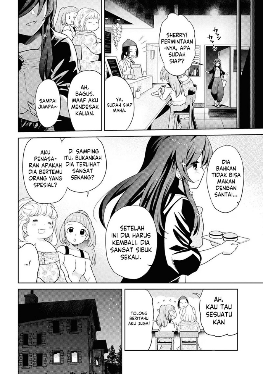 Sekai Saikyou no Assassin, isekai kizoku ni tensei suru chapter 28