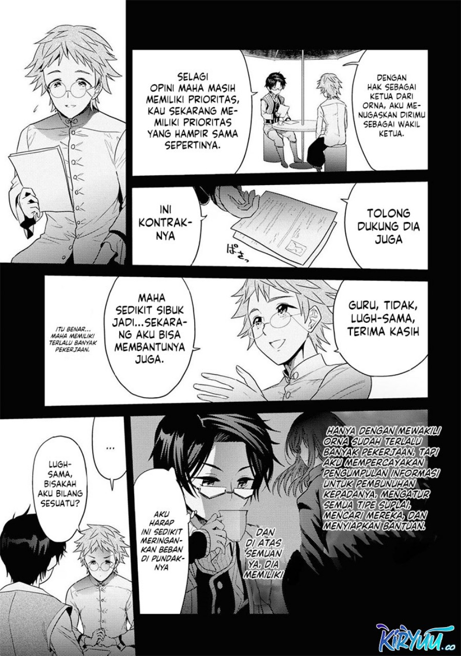 Sekai Saikyou no Assassin, isekai kizoku ni tensei suru chapter 28