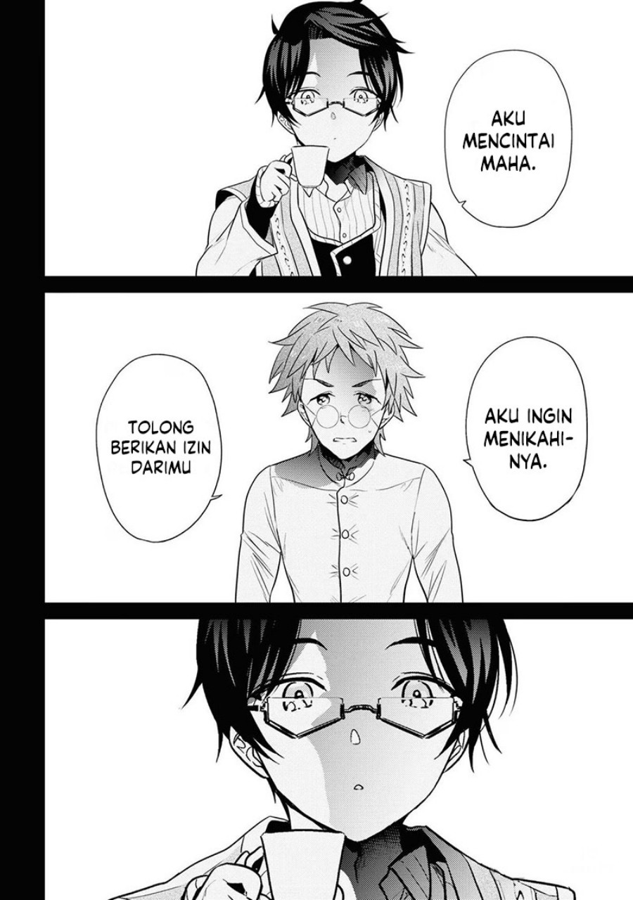 Sekai Saikyou no Assassin, isekai kizoku ni tensei suru chapter 28