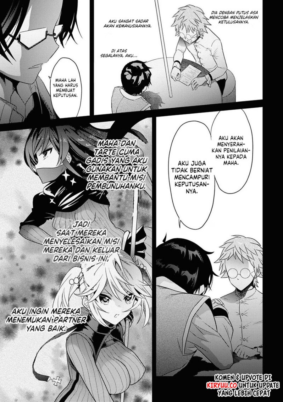Sekai Saikyou no Assassin, isekai kizoku ni tensei suru chapter 28