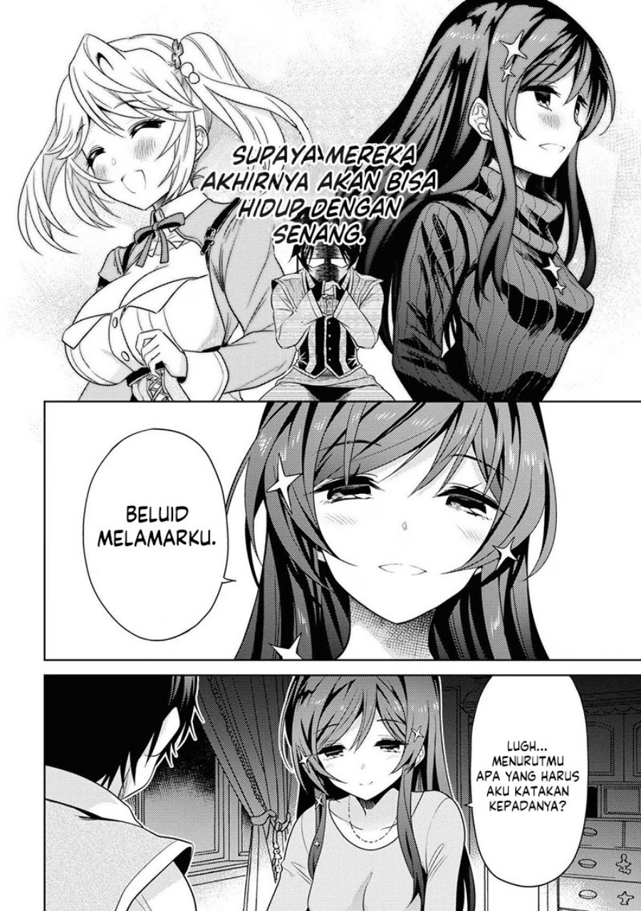 Sekai Saikyou no Assassin, isekai kizoku ni tensei suru chapter 28
