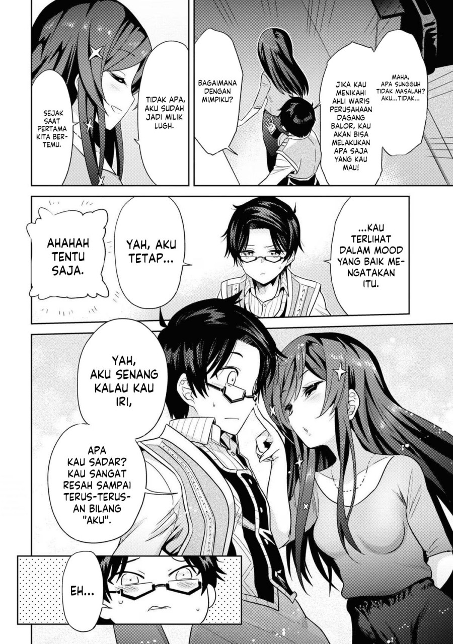 Sekai Saikyou no Assassin, isekai kizoku ni tensei suru chapter 28