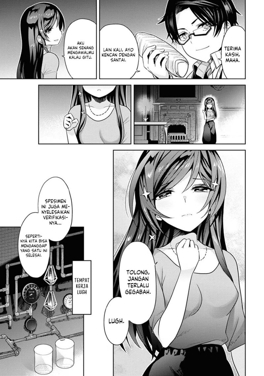 Sekai Saikyou no Assassin, isekai kizoku ni tensei suru chapter 28