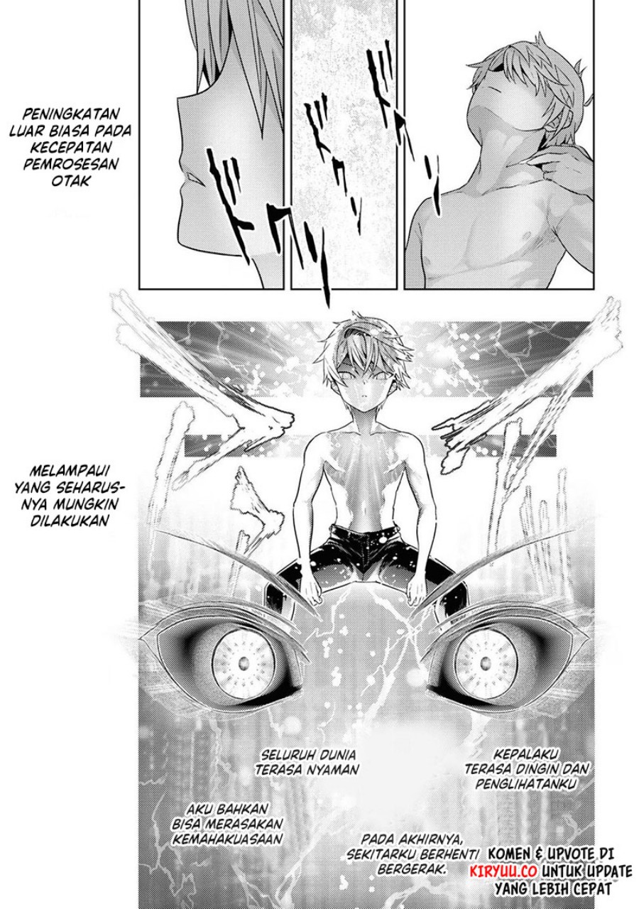Sekai Saikyou no Assassin, isekai kizoku ni tensei suru chapter 28