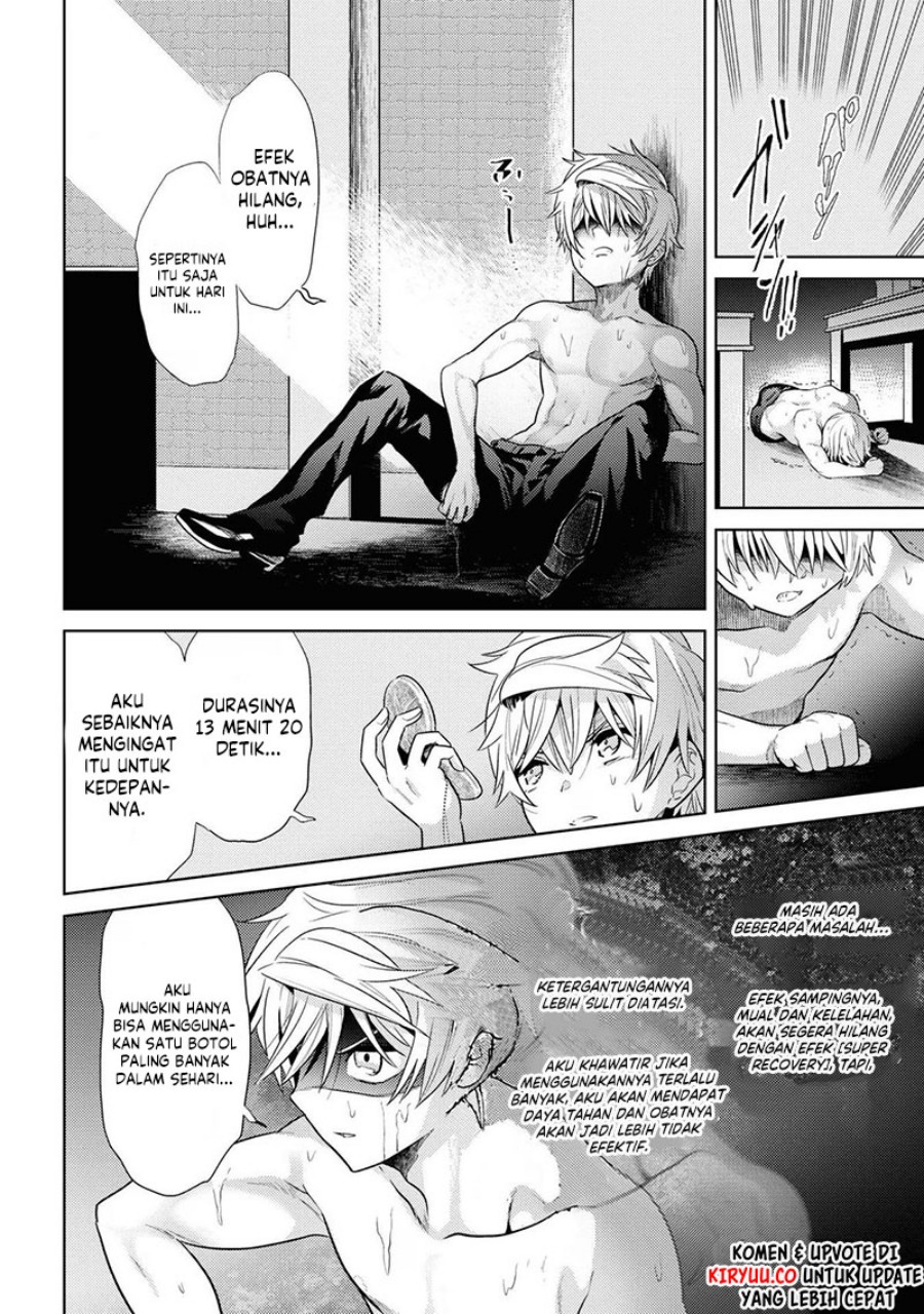 Sekai Saikyou no Assassin, isekai kizoku ni tensei suru chapter 28
