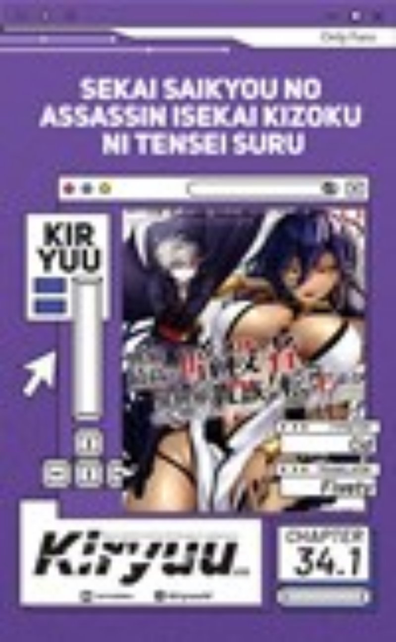 Sekai Saikyou no Assassin, isekai kizoku ni tensei suru chapter 34