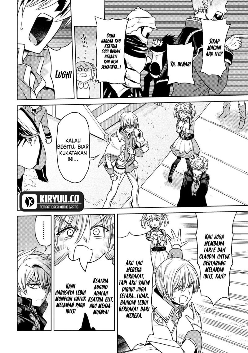 Sekai Saikyou no Assassin, isekai kizoku ni tensei suru chapter 34