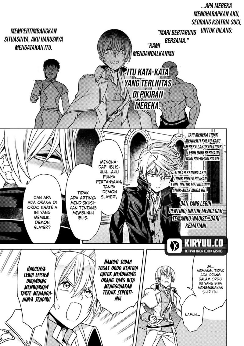 Sekai Saikyou no Assassin, isekai kizoku ni tensei suru chapter 34
