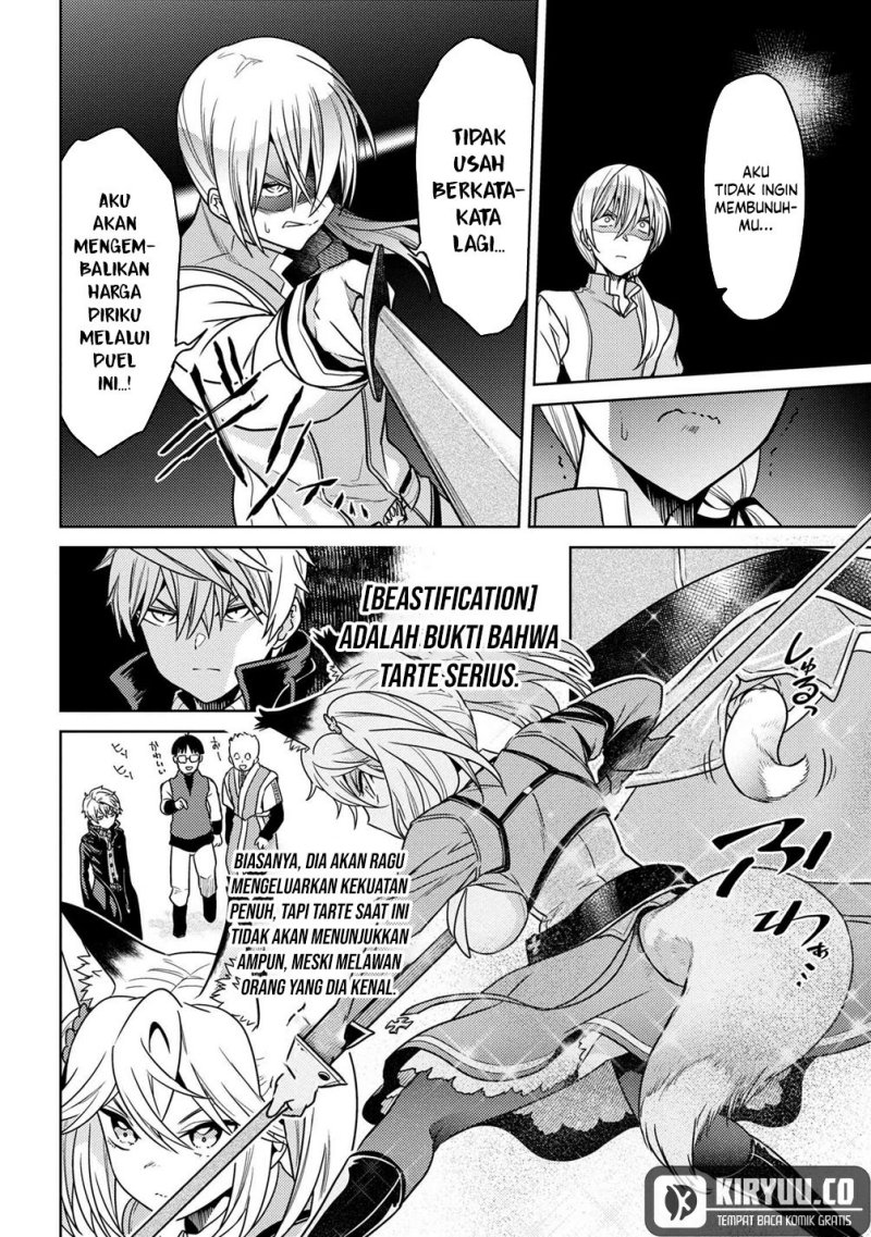 Sekai Saikyou no Assassin, isekai kizoku ni tensei suru chapter 34