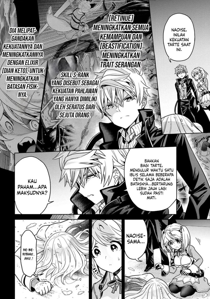 Sekai Saikyou no Assassin, isekai kizoku ni tensei suru chapter 34