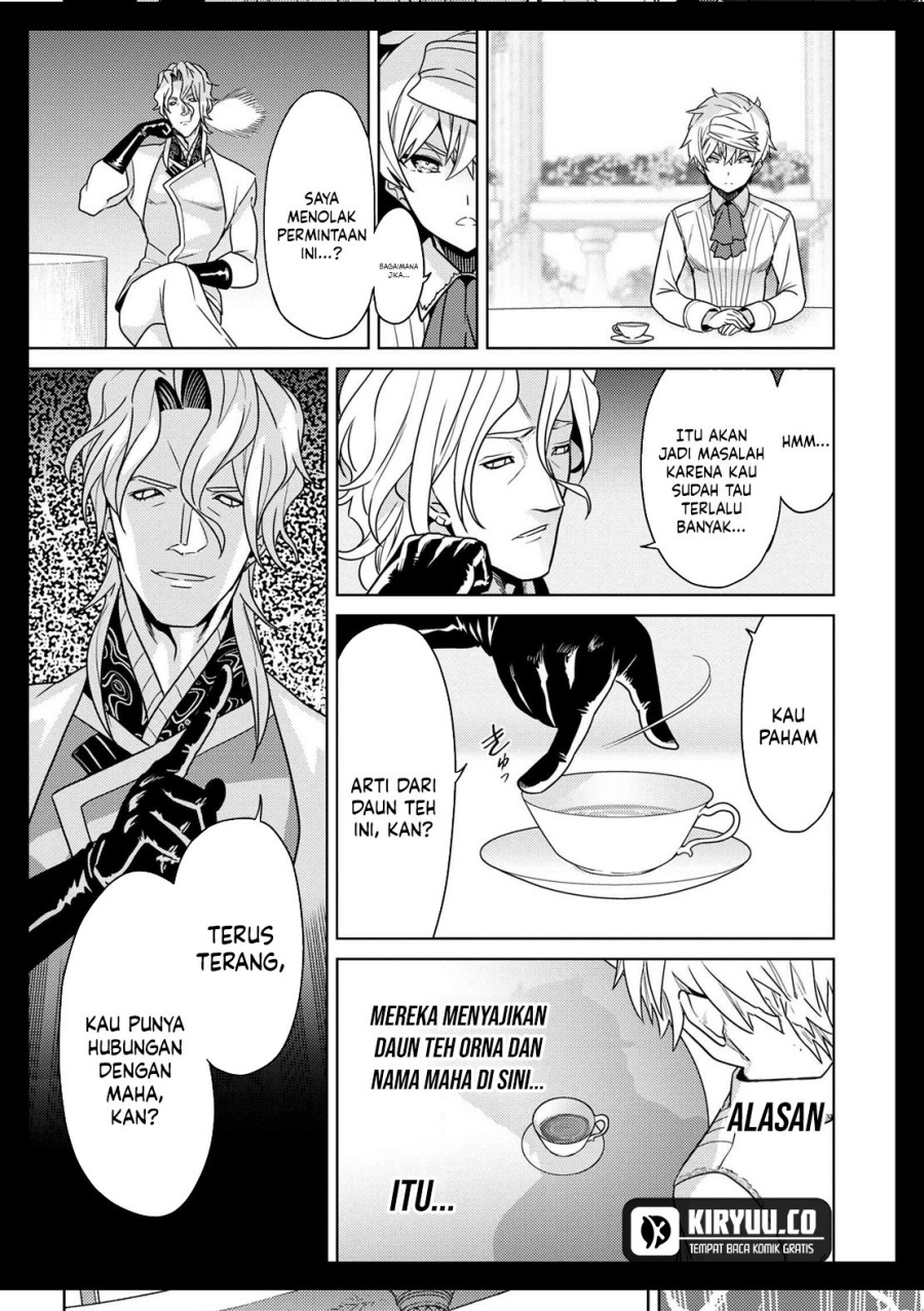 Sekai Saikyou no Assassin, isekai kizoku ni tensei suru chapter 35