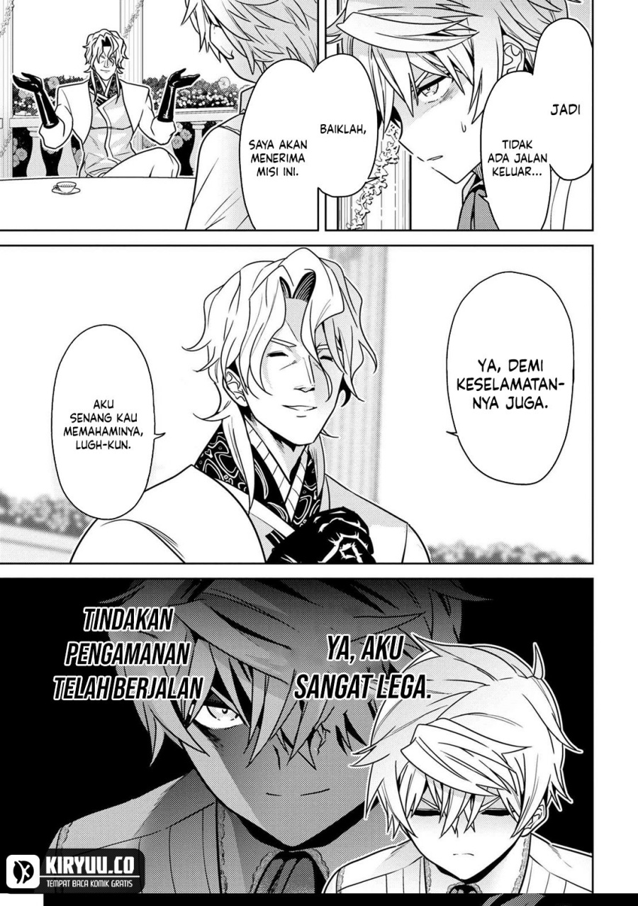Sekai Saikyou no Assassin, isekai kizoku ni tensei suru chapter 35