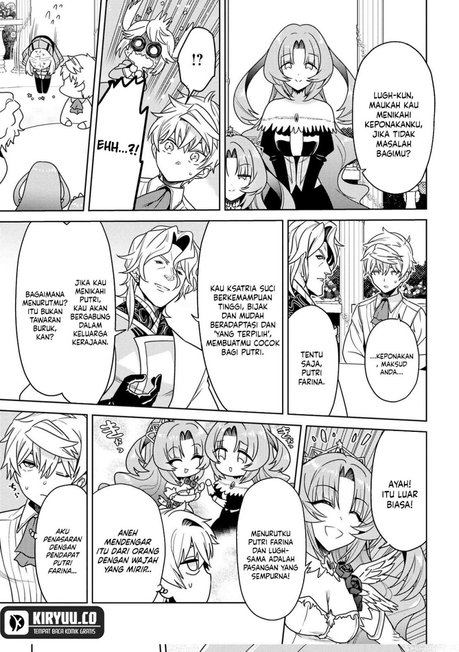 Sekai Saikyou no Assassin, isekai kizoku ni tensei suru chapter 35