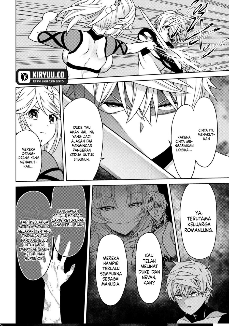 Sekai Saikyou no Assassin, isekai kizoku ni tensei suru chapter 35