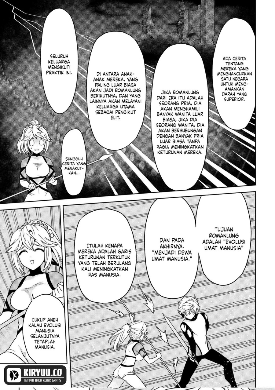 Sekai Saikyou no Assassin, isekai kizoku ni tensei suru chapter 35