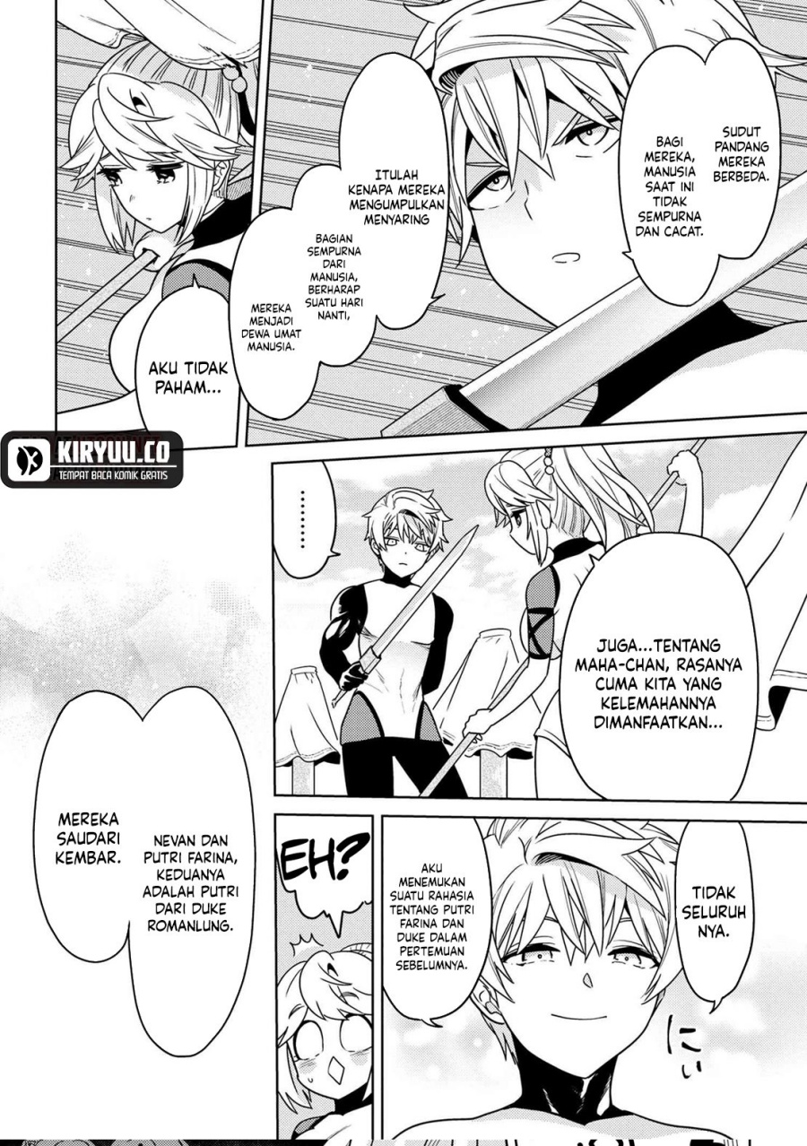 Sekai Saikyou no Assassin, isekai kizoku ni tensei suru chapter 35