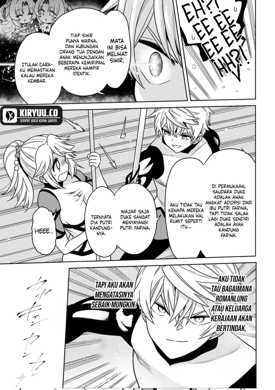 Sekai Saikyou no Assassin, isekai kizoku ni tensei suru chapter 35