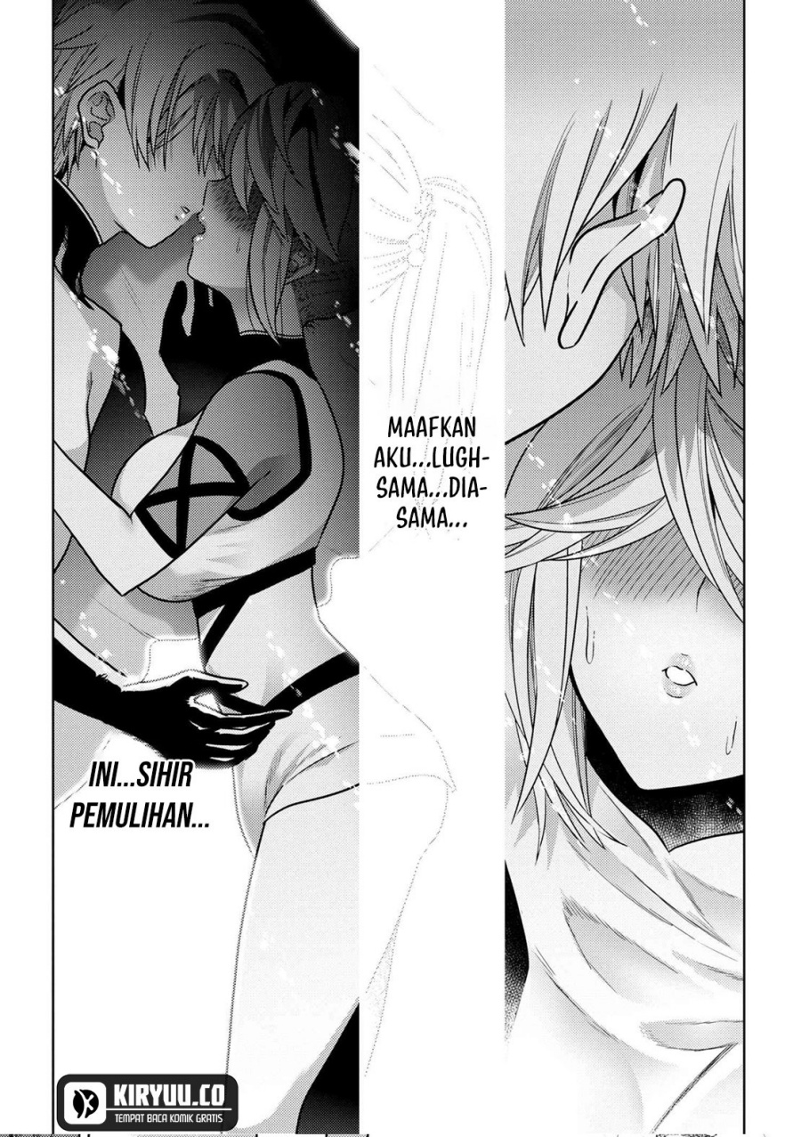 Sekai Saikyou no Assassin, isekai kizoku ni tensei suru chapter 35