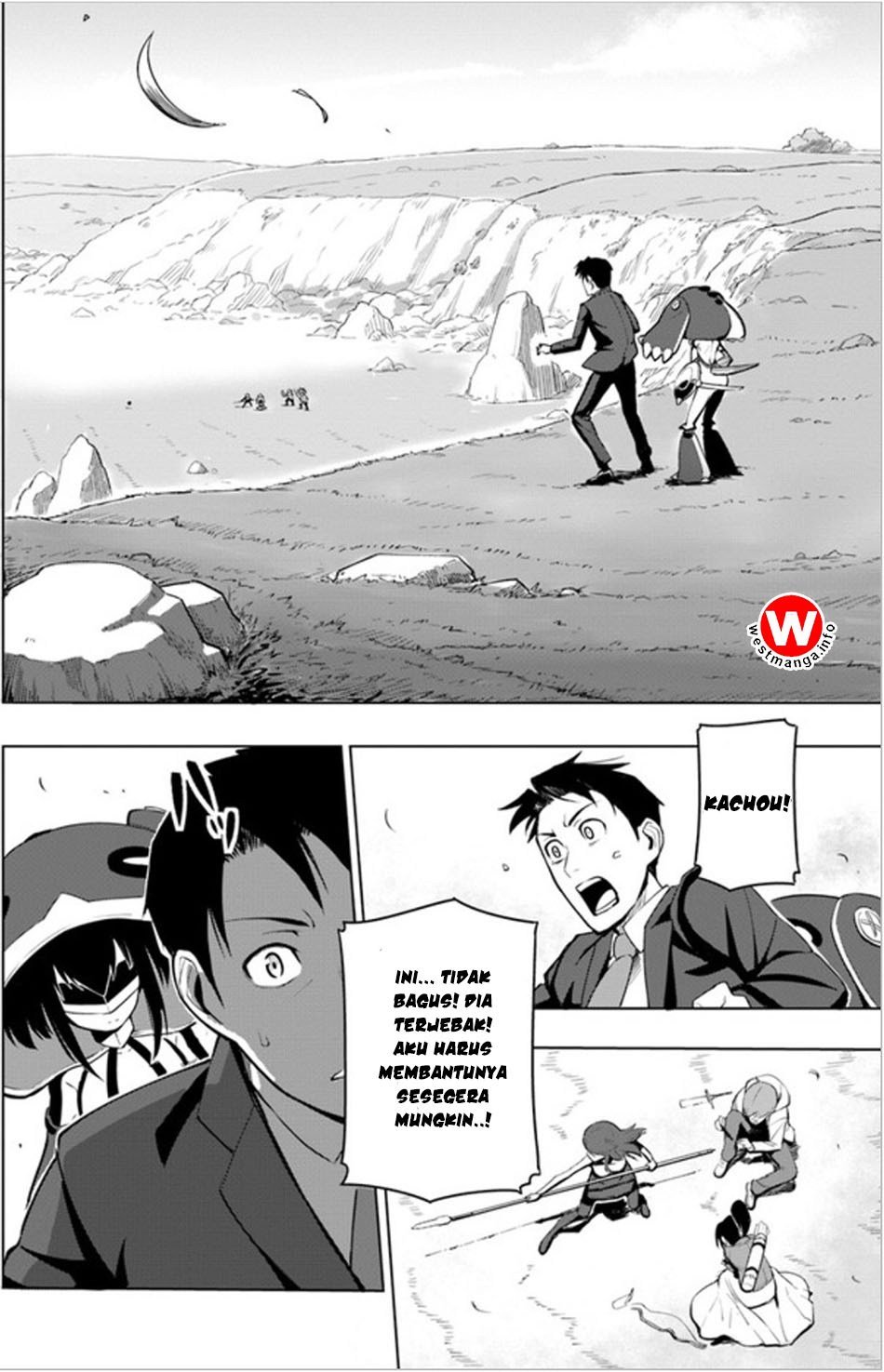 Sekai Saikyou no Kouei: Meikyuukoku no Shinjin Tansakusha chapter 3