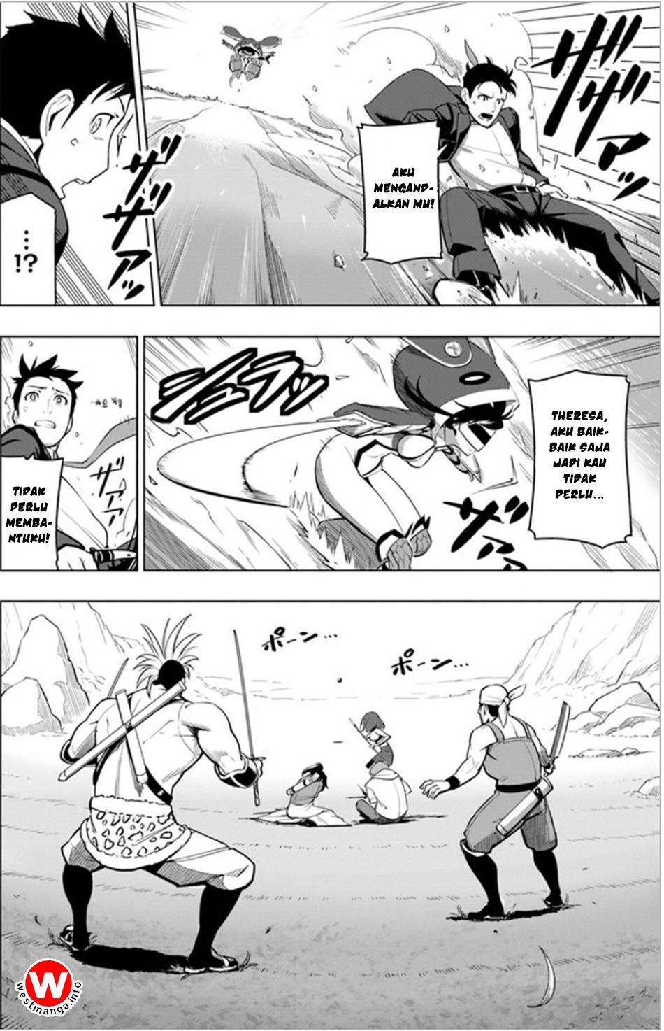 Sekai Saikyou no Kouei: Meikyuukoku no Shinjin Tansakusha chapter 3