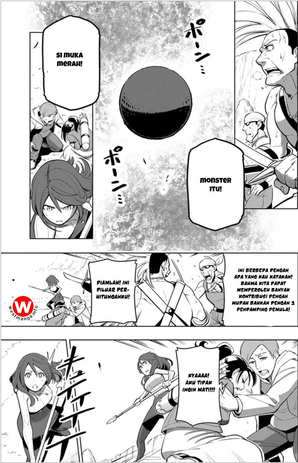 Sekai Saikyou no Kouei: Meikyuukoku no Shinjin Tansakusha chapter 3