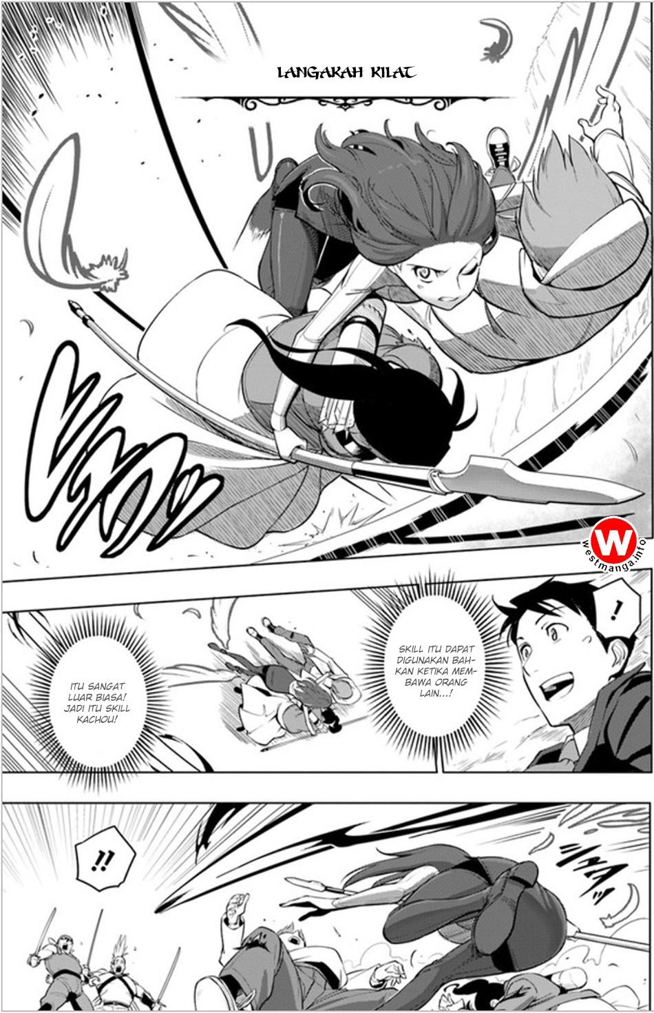 Sekai Saikyou no Kouei: Meikyuukoku no Shinjin Tansakusha chapter 3