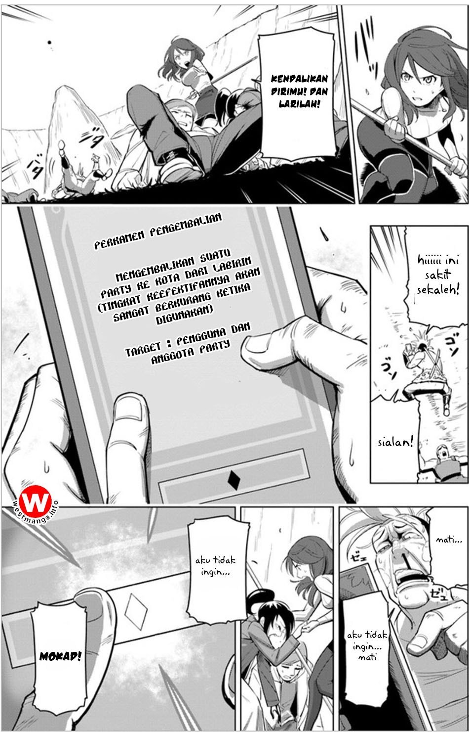 Sekai Saikyou no Kouei: Meikyuukoku no Shinjin Tansakusha chapter 3